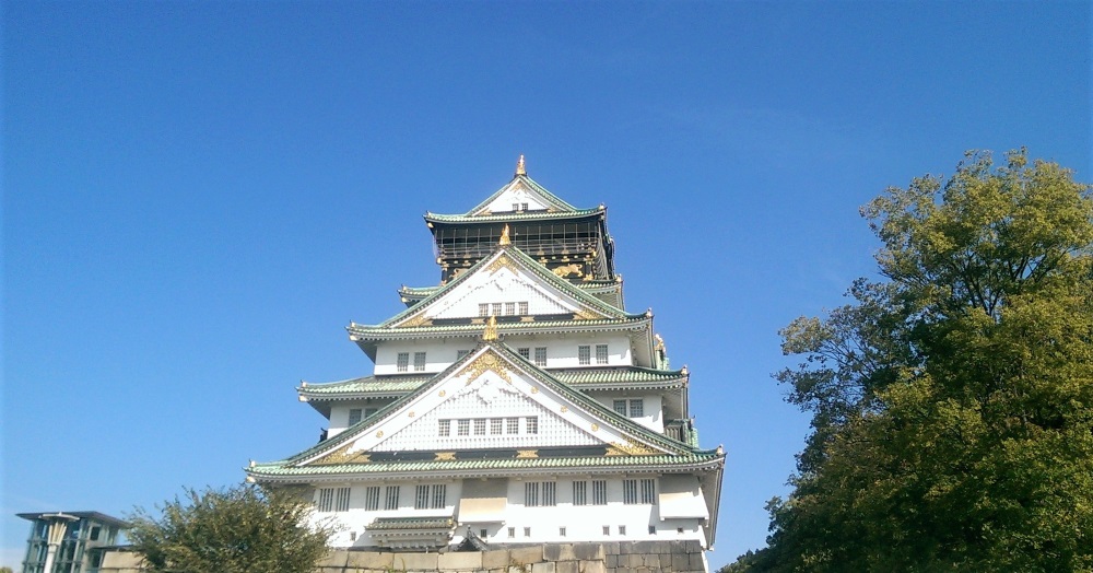 Osaka Castle