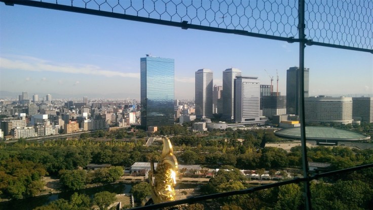 The view over Osaka from Osaka Castle