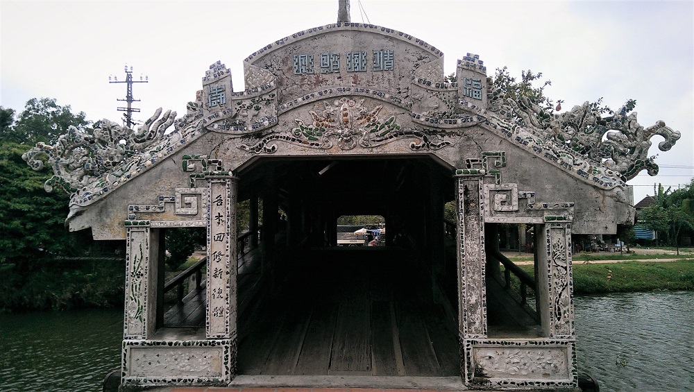 Thanh Toan Bridge, a covered Japanese footbridge in the village of Thuy Thanh just outside Hue