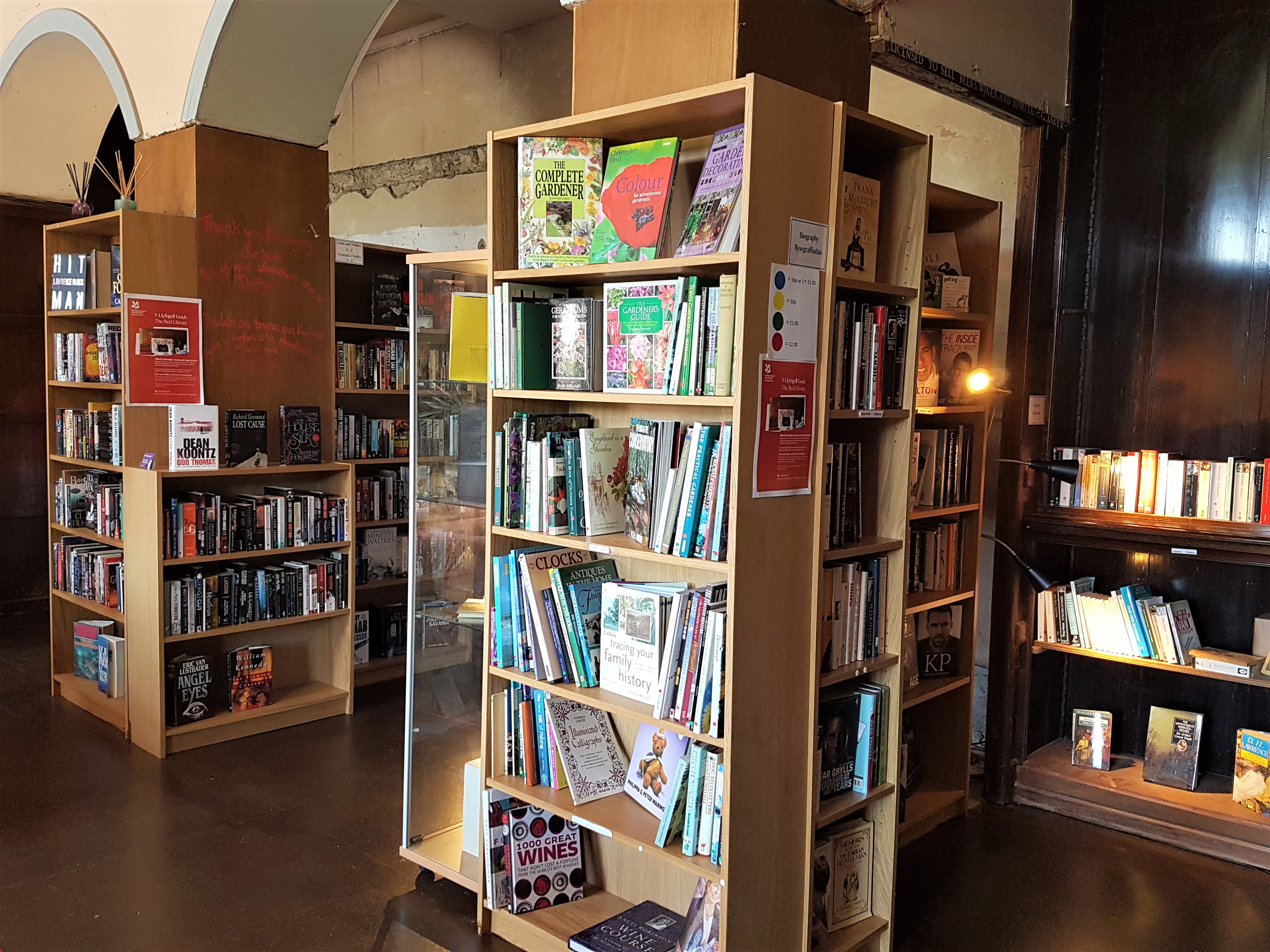 Dyffryn House, Vale of Glamorgan, July 2017 (22)