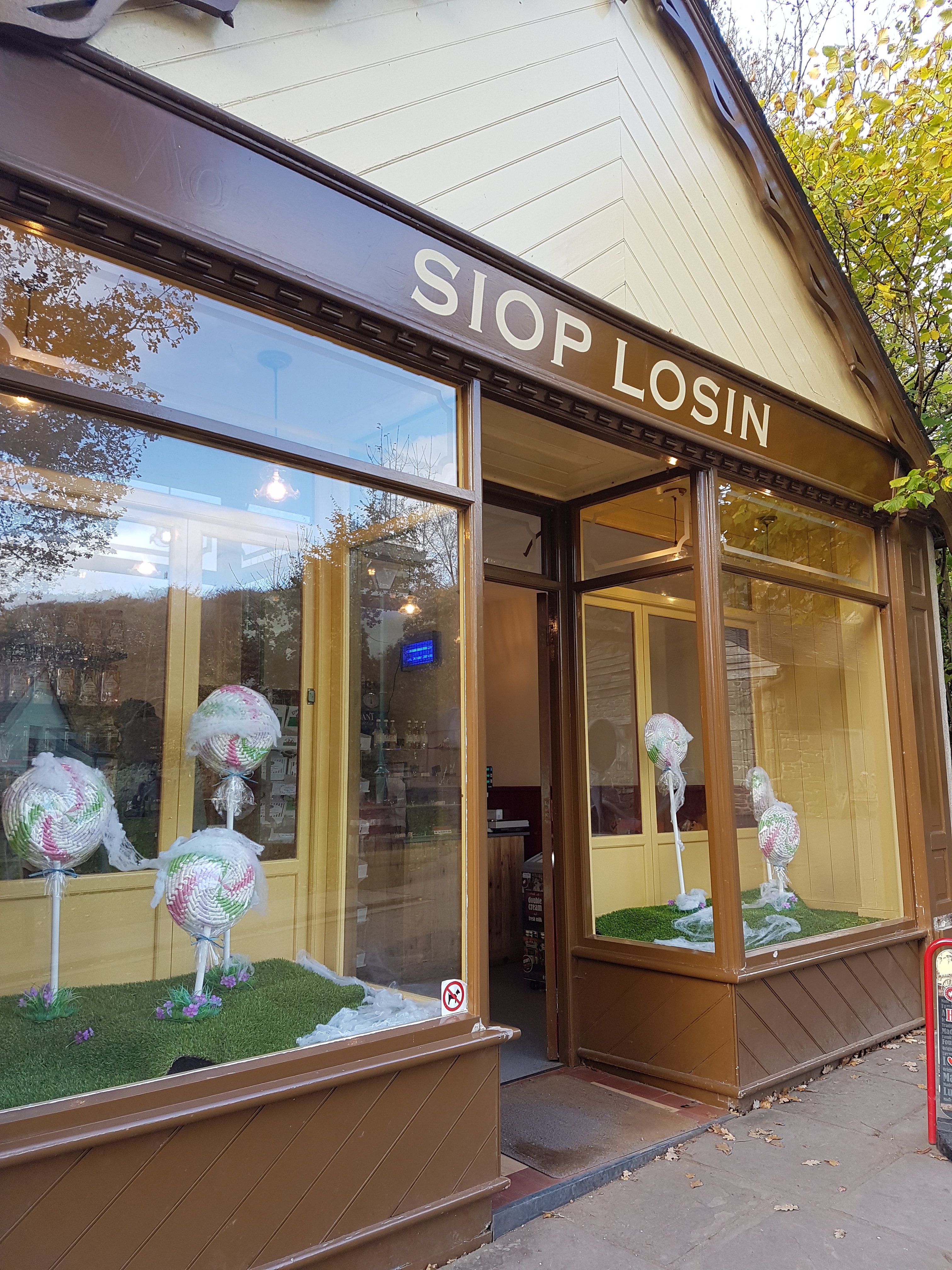 Siop Losin (sweet shop) at the St Fagans National Museum of History, Cardiff