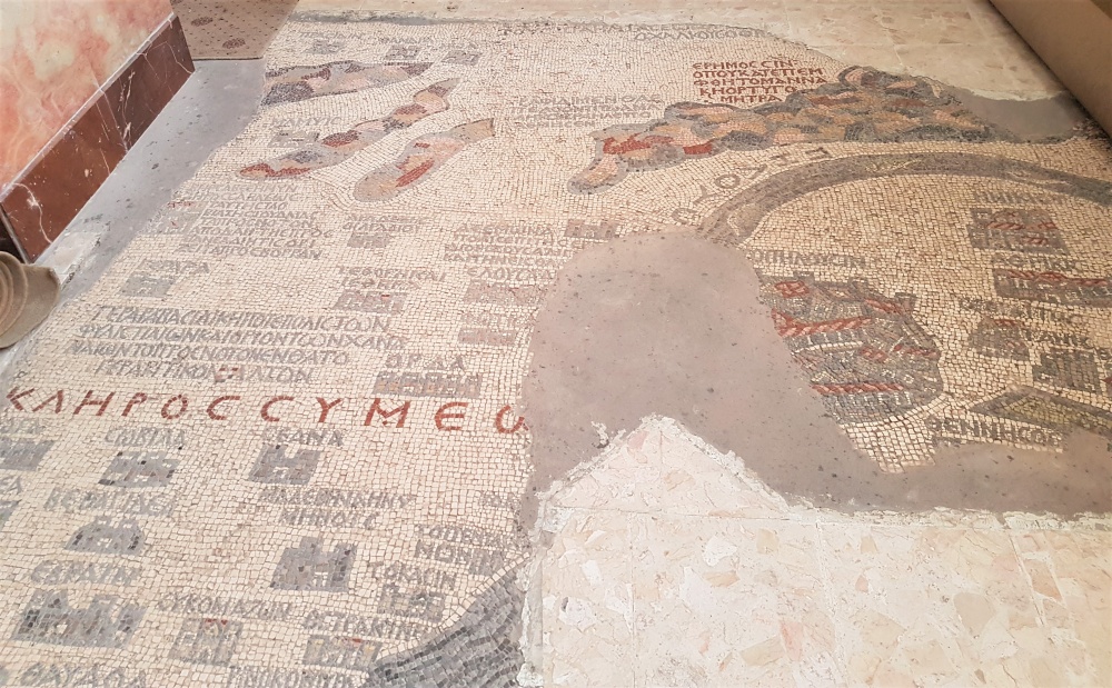 Part of the Mosaic Map of Madaba on the floor of St George's Church