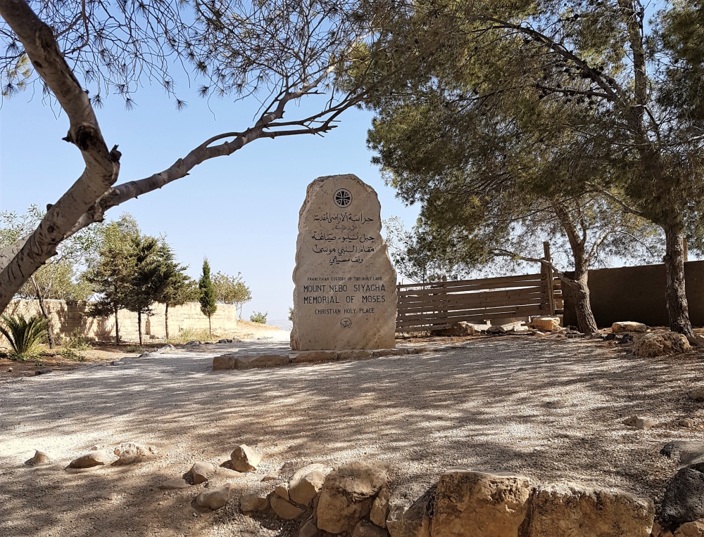 Memorial of Moses on top of Mount Nebo in Jordan
