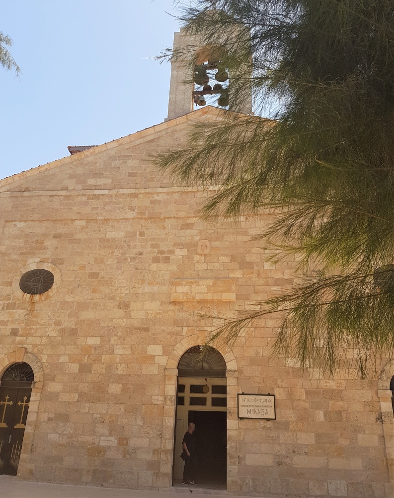 St George's Greek Orthodox Church in Madaba, Jordan