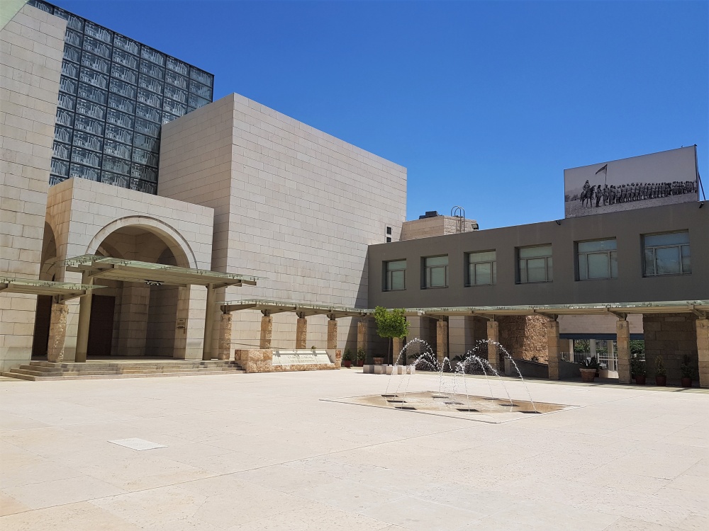 The Jordan Museum in Amman