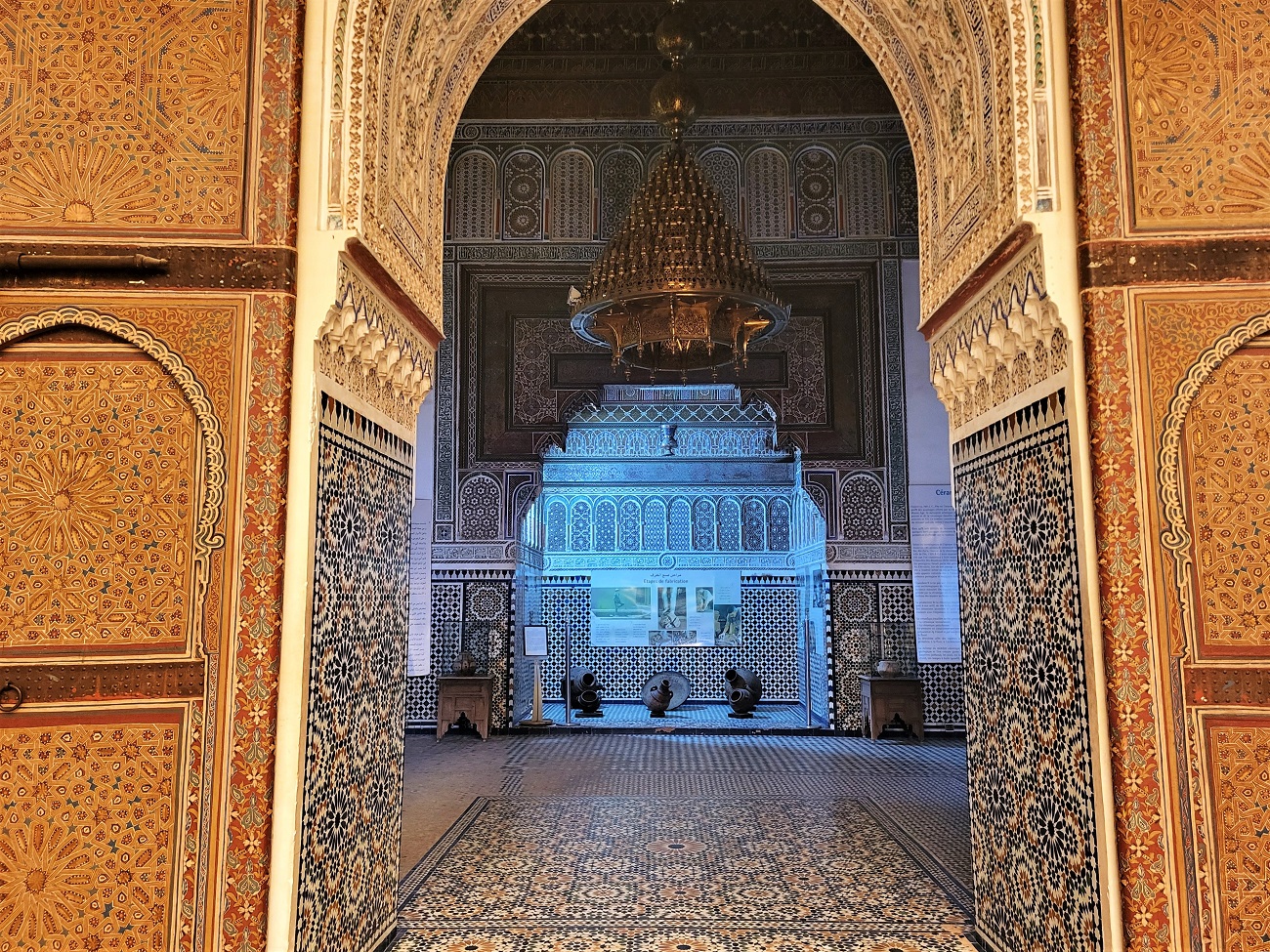 Musée de Marrakech